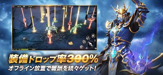 MU：勇者神剣伝の画像