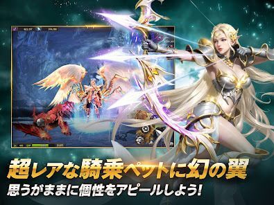 MU：勇者神剣伝の画像
