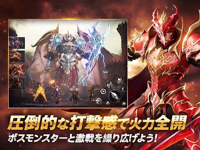 MU：勇者神剣伝の画像