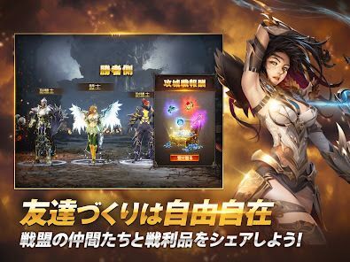 MU：勇者神剣伝の画像
