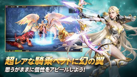 MU：勇者神剣伝の画像