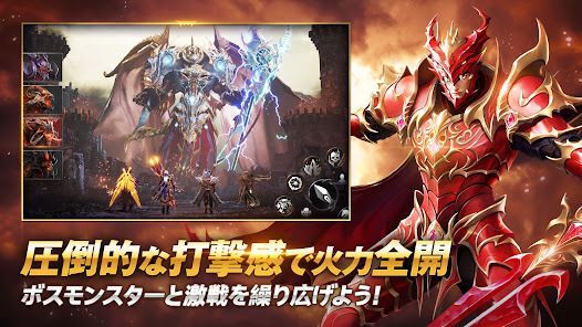 MU：勇者神剣伝の画像