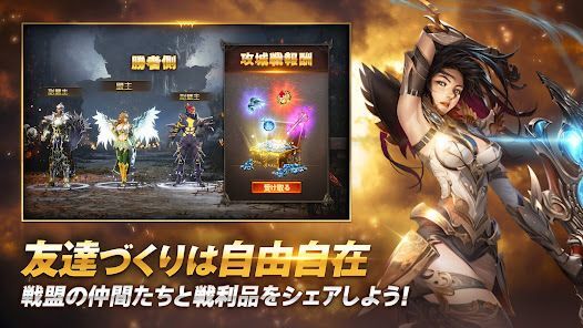MU：勇者神剣伝の画像