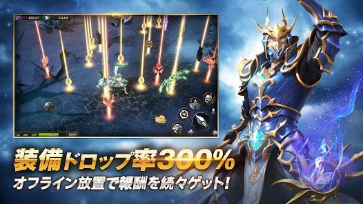 MU：勇者神剣伝の画像