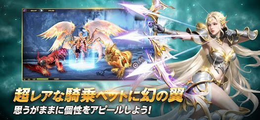 MU：勇者神剣伝の画像