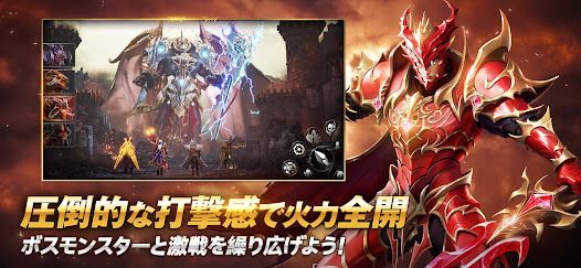 MU：勇者神剣伝の画像