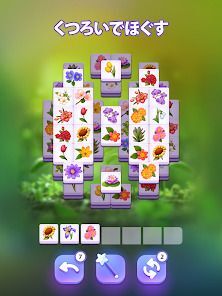 Blossom Match - Puzzle Gameの画像