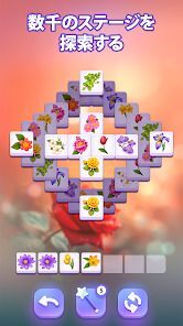 Blossom Match - Puzzle Gameの画像