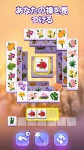 Blossom Match - Puzzle Gameの画像