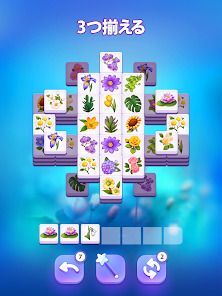 Blossom Match - Puzzle Gameの画像