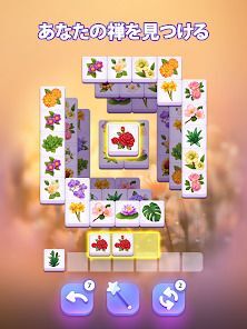 Blossom Match - Puzzle Gameの画像