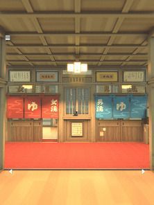 脱出ゲーム レトロな銭湯の画像