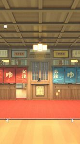 脱出ゲーム レトロな銭湯の画像