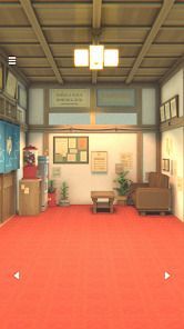 脱出ゲーム レトロな銭湯の画像