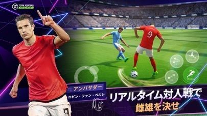 Total Football 24 - アクションサッカーの画像