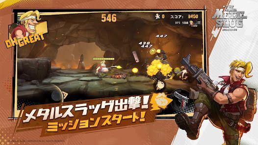 Metal Slug: Awakeningの画像