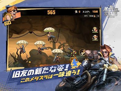 Metal Slug: Awakeningの画像