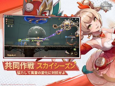 Metal Slug: Awakeningの画像