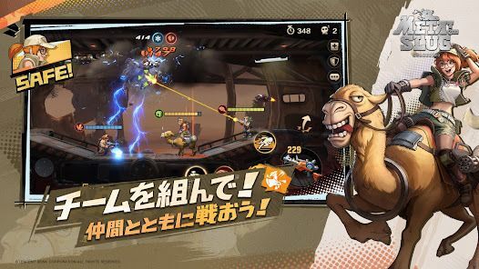 Metal Slug: Awakeningの画像