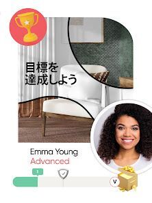 Redecor - Home Design Gameの画像