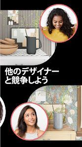 Redecor - Home Design Gameの画像