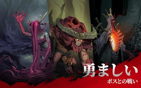 Grimguard Tactics: Fantasy RPGの画像