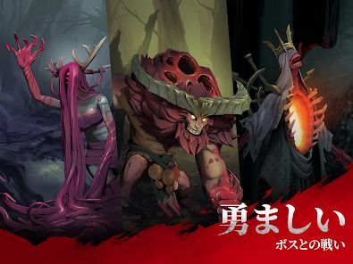 Grimguard Tactics: Fantasy RPGの画像