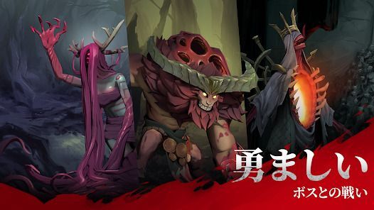 Grimguard Tactics: Fantasy RPGの画像