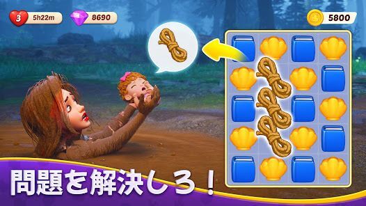 Matching Story - Puzzle Gamesの画像