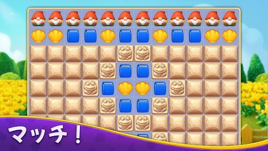 Matching Story - Puzzle Gamesの画像