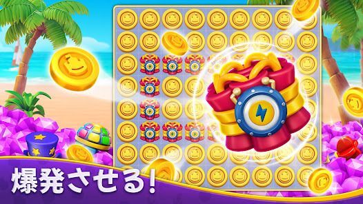 Matching Story - Puzzle Gamesの画像
