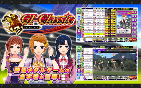 コナステ メダルコーナー|コナミの メダルゲーム が遊べるの画像