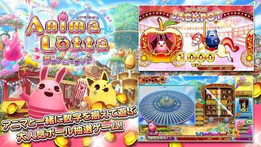 コナステ メダルコーナー|コナミの メダルゲーム が遊べるの画像