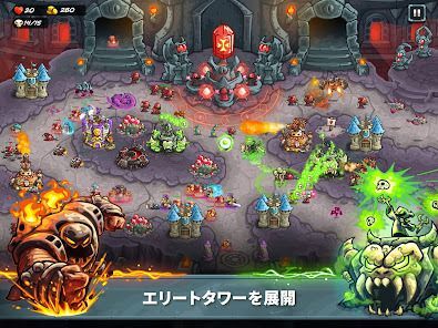 Kingdom Rush 5: Alliance TDの画像