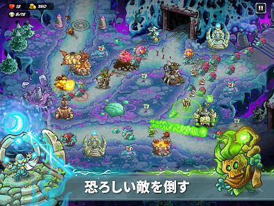 Kingdom Rush 5: Alliance TDの画像