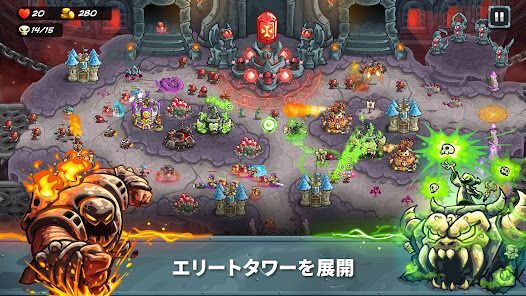 Kingdom Rush 5: Alliance TDの画像