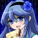完全版 うつろにっき