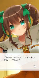 完全版 うつろにっきの画像