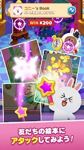 LINE マジックコイン ‐ ブラウンと遊べるコインゲームの画像