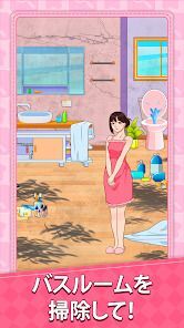 Annoying Puzzle Gameの画像