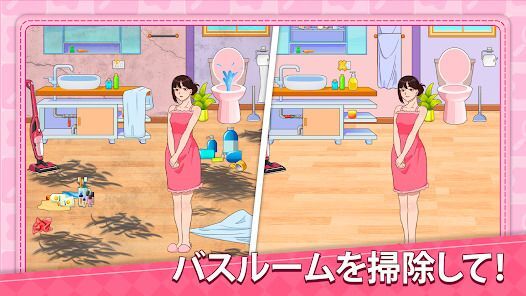 Annoying Puzzle Gameの画像