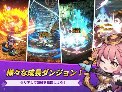 アルカナブレード : 放置系 RPGの画像