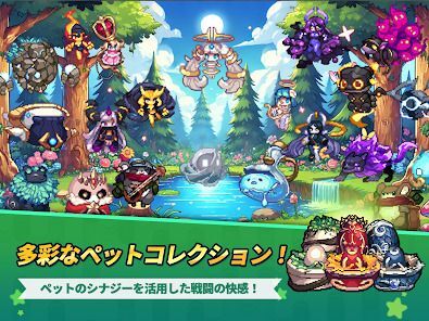 アルカナブレード : 放置系 RPGの画像