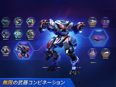 Mech Arena (メカアリーナ)の画像