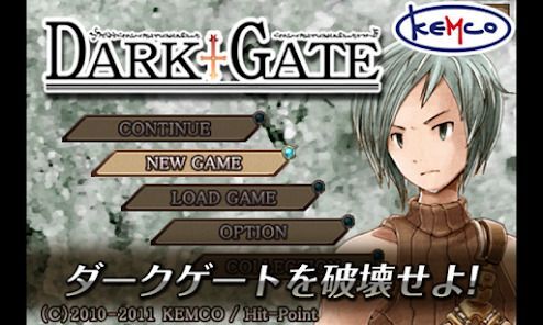 RPG ダークゲート - KEMCOの画像