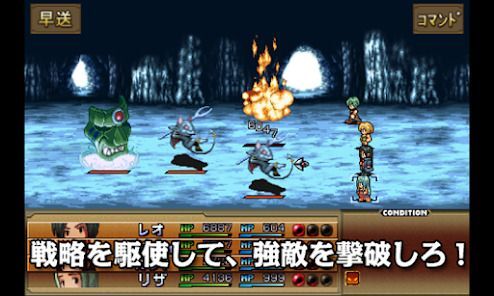 RPG ダークゲート - KEMCOの画像