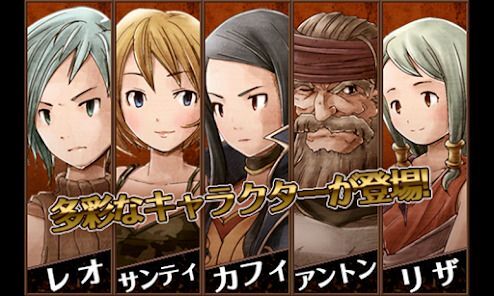 RPG ダークゲート - KEMCOの画像