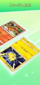 Pokémon TCG Pocketの画像