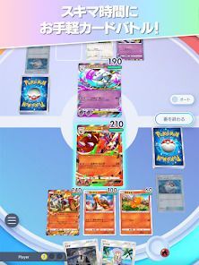 Pokémon TCG Pocketの画像