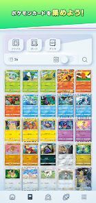 Pokémon TCG Pocketの画像